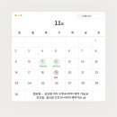 엘로이즈에스테틱