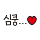 아트플로우스튜디오미술학원