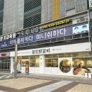 상남동286 이미지