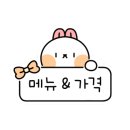 도담참치스시 이미지