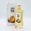 한벌농장 이미지