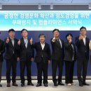 42 - 천안시 동남구 위례성로 204 | 42