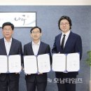 비전경로당 이미지