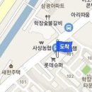 전봉균내과의원 이미지