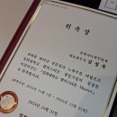 유앤아이세무회계 - 남구 갈밭로 46 | 유앤아이세무회계