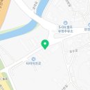 해움공인중개사사무소 이미지