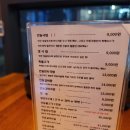 안동본가국밥원주혁신점 이미지