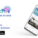 당산스크린G 이미지