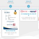 에이치씨기획