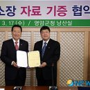 고향미술품 이미지