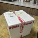 아씨네간식 | 마이펫미트 반려견 간식 후기