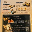 철길부산집세종 티스토리