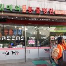 김태화동물병원 이미지