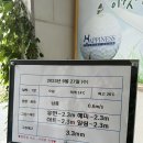 그린골프나주 이미지