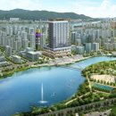 미사해링턴공인중개사사무소 이미지