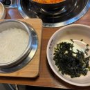 노걸대차암점
