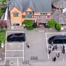 대부맛집청미 네이버블로그