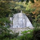 제천 덕주사 마애여래입상 (堤川 德周寺 磨崖如來立像) 이미지