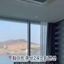 화이트큐브24 이미지