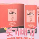 강서제일큰약국 이미지