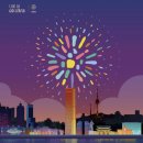 축제 이미지
