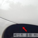첨단공업사 이미지