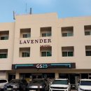 모텔라벤더 이미지