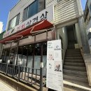 이디야어룡점 | 의정부 가볼만한곳 | 의정부셀프사진관 오앤비스튜디오 촬영 솔직 후기