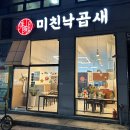 여주-0544 이미지