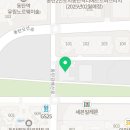 봉삼겹 동탄점 이미지