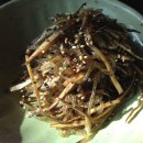 다람쥐마을 이미지