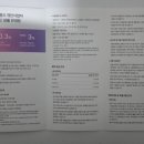 통신뱅크 | 개인사업자부가세통장 카카오뱅크 가입후기｜ 카카오뱅크 사업자카드 캐시백 혜택까지 한번에 정리