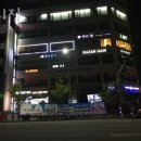 지니짐 - 광진구 능동로 315 | 지니짐