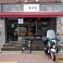 리드로컬 티스토리