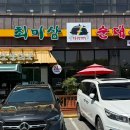 서정로268번길35 네이버블로그