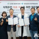 천안김안과천안역본점의원 이미지