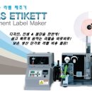다스디자인 이미지