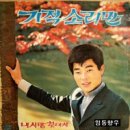 소리 Daum카페