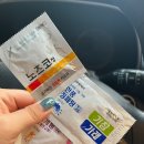 첫마을약국 이미지