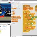 처음 배우는 블록 코딩 이미지