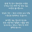 적벽강로 이미지