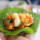 칠암아나고 이미지