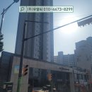 (주)정진약품 | 청주비둘기퇴치 용정동 우미린에듀파크 1단지 비둘기퇴치 후기