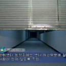 한국소방안전협회 동영상 교육 자료 KFSA07_7 제연설비.wmv 이미지