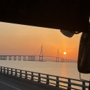 리스본 | 리스본 여행 1 (아랍에미레이트 리스본 경유 , 골든리스본호텔 후기)