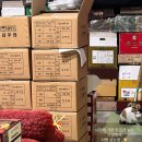 햇살과일 구미본점 이미지