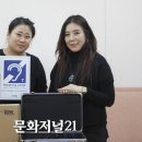 트루직 이미지