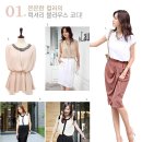 제일비즈