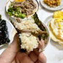 해나루명천맛김 이미지
