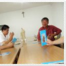 충북재활원